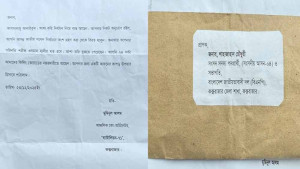 বিএনপির প্রার্থীকে হত্যার হুমকি, বাসায় পাঠানো হলো কাফনের কাপড়