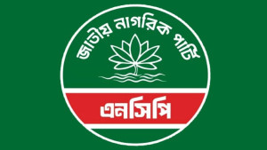 তিন নেতার মাজার-হাদীর কবর জিয়ারতের মধ্য দিয়ে শুরু হচ্ছে এনসিপির প্রচার