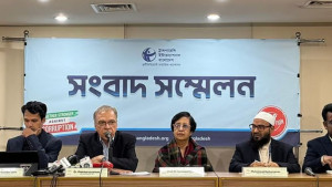 ইসলামপন্থি দলগুলোর প্রার্থীর সংখ্যা বেড়েছে বড় আকারে : টিআইবি