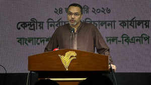 ভারতের সঙ্গে বিএনপির চুক্তি নিয়ে অপপ্রচার চালানো হচ্ছে : মাহদী আমিন