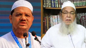 জামায়াতের সঙ্গ ত্যাগ করায় চরমোনাই পীরকে বাবুনগরীর অভিনন্দন