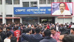 মুজিবুল হক চুন্নুর মনোনয়ন বাতিল, হট্টগোল