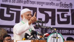 চাঁদাবাজি বাদ না দিলে কমপ্লিট লালকার্ড : জামায়াত আমির