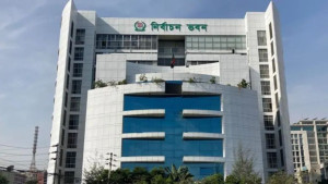 ইসিতে প্রার্থীদের আপিল শুনানি চলছে