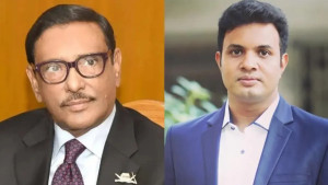 কাদের-পরশ-সাদ্দামসহ ৭ আসামির বিরুদ্ধে অভিযোগ গঠনের শুনানি আজ