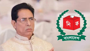 রিট খারিজ, কুমিল্লা-১০ আসনে নির্বাচন করতে পারবেন না বিএনপির গফুর ভূঁইয়া