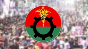সিইসির সঙ্গে বিএনপির বৈঠক বিকেলে