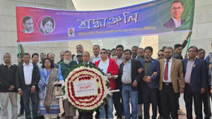 শহীদ প্রেসিডেন্ট জিয়াউর রহমানের মাজারে ইউট্যাবের শ্রদ্ধা নিবেদন