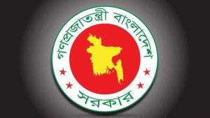 দেশের সকল সরকারি অফিসের জন্য জরুরি নির্দেশনা