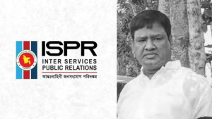 চুয়াডাঙ্গায় বিএনপি নেতার মৃত্যু: অভিযানে অংশ নেওয়া সকল সেনা সদস্যকে প্রত্যাহার