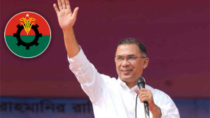 আজ ময়মনসিংহে যাচ্ছেন তারেক রহমান
