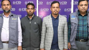 এনআইডির তথ্য বেচে ১১ কোটি টাকা হাতিয়েছে ইসির কর্মচারী: সিআইডি