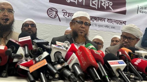 জোট ভাঙলো জামায়াতের, একক নির্বাচন করবে ইসলামী আন্দোলন