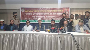 ‘জুলাই শহীদের পরিবারকে বিক্রি করে সমন্বয়করা আজ কোটি টাকার মালিক’