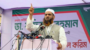 প্রার্থিতা প্রত্যাহার করলেন মামুনুল হক