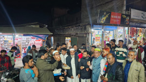 আবদুল আউয়াল মিন্টুর প্রার্থিতা বহালের খবরে মিষ্টি বিতরণ