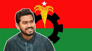 ‘ভিপি নুরের পক্ষে কাজ না করায়’ বিএনপির কমিটি বিলুপ্ত