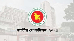 পে স্কেলের সভা শেষ, পেনশন নিয়ে বড় সুখবর