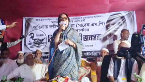 ভোট চুরি ঠেকাতে কেন্দ্র পাহারার আহ্বান রুমিন ফারহানার