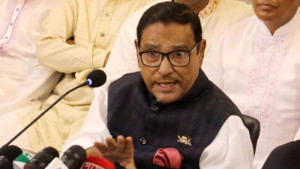 ওবায়দুল কাদের ও সাবেক ১৩ সচিবের দেশত্যাগে নিষেধাজ্ঞা