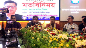 আওয়ামী লীগের সমর্থকরা কাকে ভোট দেবে, জানালেন প্রেস সচিব শফিকুল