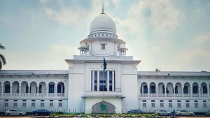 ১১ ও ১২ ফেব্রুয়ারি সুপ্রিম কোর্টে সাধারণ ছুটি