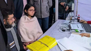 মনোনয়ন ফিরে পেতে ইসিতে তাসনিম জারার আপিল