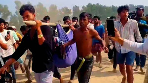 সীমান্তে মাইন বিস্ফোরণে উড়ে গেল যুবকের পা