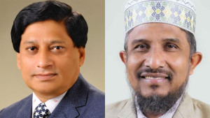 ধানের শীষ পেলেন নবী উল্লা, দাঁড়িপাল্লা পেলেন মোহাম্মদ কামাল হোসেন