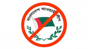 আওয়ামী লীগ আমলে ক্রসফায়ারে নিহতদের তথ্য প্রকাশে লিগ্যাল নোটিশ