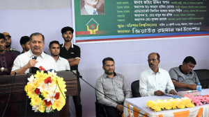 রাজনীতি ক্ষমতা ভোগের কোনো প্রক্রিয়া নয়: তথ্যমন্ত্রী