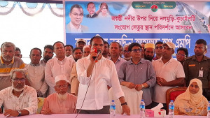 মাদকের বিরুদ্ধে কোনো আপস নয়: হুইপ অপু