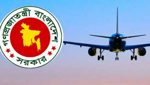 সরকারি অর্থায়নে বিদেশ ভ্রমণ ও গাড়ি কেনায় কড়াকড়ি