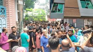 জামায়াত এমপির বাড়ি ঘেরাও