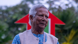 হামে মেয়ের মৃত্যু, ড. ইউনূসসহ ৪ জনের বিরুদ্ধে মামলার আবেদন