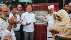 গুণগত মান বজায় রেখে দ্রুত সড়ক নির্মাণ শেষের নির্দেশ হুইপ অপুর