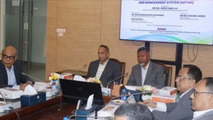 পেনশন ভোগান্তি কমাতে ওপিটিএমএস চালু করছে সরকার