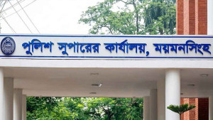 জামায়াত নেতার ছেলের ছুরিকাঘাতে বিএনপিকর্মীর মৃত্যু