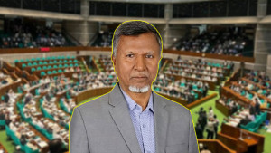 ধ্বংস হয়ে যাওয়া প্রশাসন ব্যবস্থাকে পুনর্গঠন করা হচ্ছে: জনপ্রশাসন প্রতিমন্ত্রী