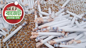 আসন্ন বাজেটে বাড়ছে না বিড়ির দাম