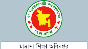কৃষি সহকারী শিক্ষকদের জন্য সুখবর, ১০ম গ্রেডে বেতনের নির্দেশ
