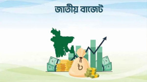 বাজেটে শিক্ষাখাতে বাড়ছে বরাদ্দ