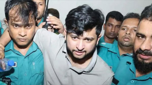 প্রতারণার মামলায় গ্রেপ্তার তৌহিদ আফ্রিদি