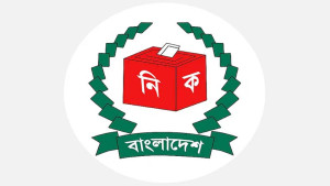 ১৫ মার্চের মধ্যে স্থানীয় সরকার প্রতিষ্ঠানের তথ্য চেয়েছে ইসি