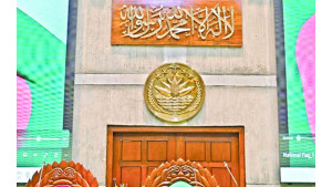 প্রধানমন্ত্রীর নির্দেশে সংসদে কালেমা তাইয়্যিবা