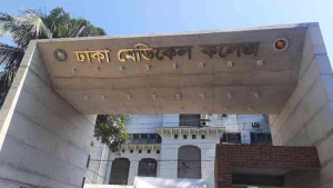 ঢামেকের নার্সের ঝুলন্ত ম/রদেহ উদ্ধার, চিরকুটে লিখে গেলেন অভিযুক্তদের নাম