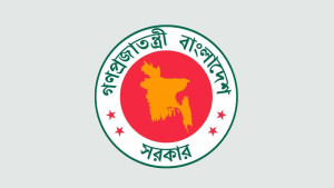 ঈদের ছুটি একদিন বেড়েছে