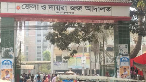 স্বামীকে গাছের সঙ্গে বেঁধে গৃহবধূকে দলবদ্ধ ধর্ষণ, তিনজনের মৃত্যুদণ্ড