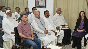 বিএনপির এমপিদের প্রশিক্ষণ কর্মশালার শেষ দিনের কর্মসূচি শুরু