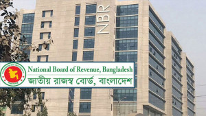 ঈদের ছুটিতেও চালু থাকবে কাস্টমস হাউস, আমদানি-রফতানি সচল রাখতে নতুন নির্দেশনা
